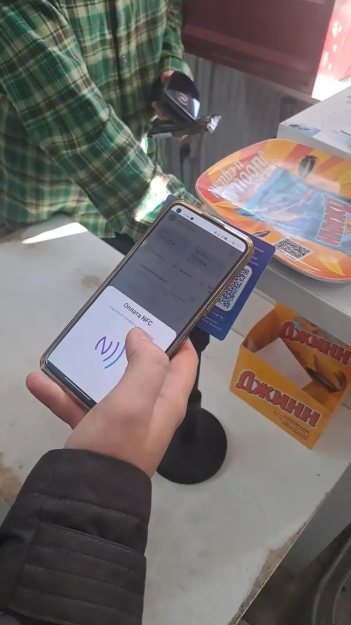 Как работает сервис в магазине